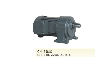 晟邦減速機(jī)